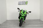 Kawasaki Ninja ZX-4RR, Motoren, 400 cc, 4 cilinders, Bedrijf, Sport