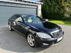 Mercedes S-350 L  w221 benzine/lpg  165000km 2006bj, Auto's, Mercedes-Benz, Automaat, 4 deurs, Achterwielaandrijving, Beige