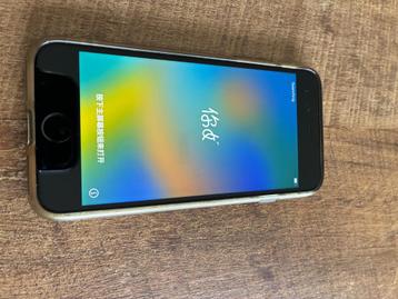 iphone beschikbaar voor biedingen