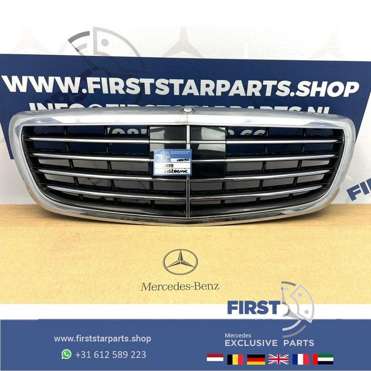 W222 GRIL Origineel Mercedes S Klasse DISTRONIC A22288004 /, Auto-onderdelen, Overige Auto-onderdelen, Mercedes-Benz, Gebruikt