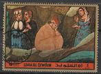 Umm al Qiwain 1972 - Stampworld 970PA - Dante Alighieri (ST), Postzegels en Munten, Verzenden, Gestempeld