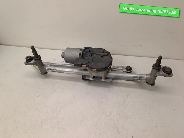 MOTEUR + TRINGLERIE ESSUIE GLACE AVANT Sharan (7N), Autos : Pièces & Accessoires, Vitres & Accessoires, Volkswagen, Utilisé