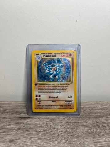 Machamp 1995 first edition  beschikbaar voor biedingen