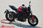 MV Agusta Brutale 800 RR - 2025 - 200 km @Motorama, Motoren, Bedrijf, 3 cilinders, Meer dan 35 kW, 800 cc