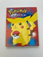 Muurkader Pikachu, Nieuw, Ophalen of Verzenden