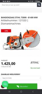 Bestratingzaag stihl, Doe-het-zelf en Bouw, Ophalen, Zo goed als nieuw