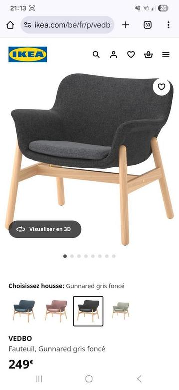 IKEA stoel/fauteuil  beschikbaar voor biedingen