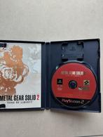 Playstation 2 : Metal Gear Solid 2 Sons of Liberty, Enlèvement, Utilisé