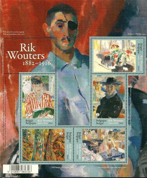 2016 Rik Wouters OBP Blok 241**, Timbres & Monnaies, Timbres | Europe | Belgique, Non oblitéré, Gomme originale, Art, Sans timbre