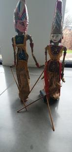 Indonesische stokpop, Antiek en Kunst, Ophalen