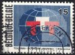 Belgie 1993 - Yvert/OBP 2517 - Tapijtweefkunst in Doorn (ST), Postzegels en Munten, Postzegels | Europa | België, Gestempeld, Verzenden