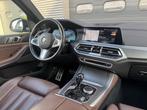 BMW X5 xDrive45e High Executive M-Sport | Panoramadak | Head, Stof, Gebruikt, Electronic Stability Program (ESP), Blauw