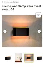Wandlamp modern zwart, Ophalen, Nieuw, Metaal, Modern