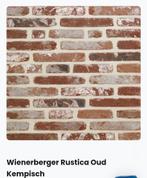 Gevelsteen terca rustica oud kempisch, Enlèvement