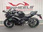 KAWASAKI NINJA 650 PERFORMANCE, Motoren, 2 cilinders, ABS, Bedrijf, Sport