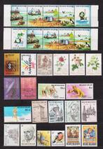 België 1988 compleet jaar **, Postzegels en Munten, Verzenden, Postfris, Postfris
