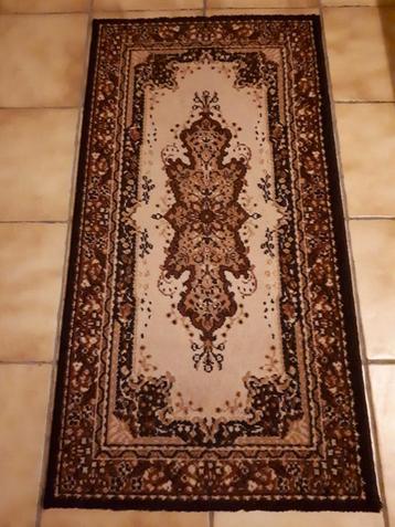 Tapijtje beschikbaar voor biedingen