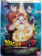 Dragon ball Z la résurrection de F / DVD, CD & DVD, Enlèvement ou Envoi