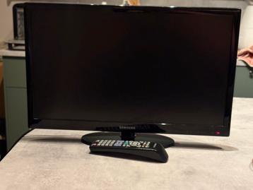 Samsung tv beschikbaar voor biedingen