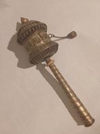 Moulin a prières  .tibet, Antiquités & Art, Enlèvement