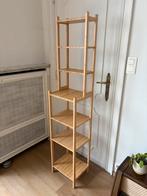 IKEA Ragrund badkamerrek 163cm, Huis en Inrichting, Ophalen, (Half)hoge kast, Minder dan 50 cm, Gebruikt