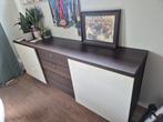 Dressoir Now by Hulsta, Ophalen, Zo goed als nieuw