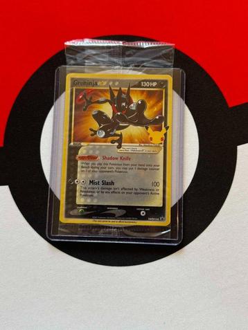 Pokémon - Greninja Gold Star - SWSH144 Promo - Sealed beschikbaar voor biedingen