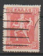 Grèce 1911 n 170, Timbres & Monnaies, Timbres | Europe | Autre, Affranchi, Envoi, Grèce