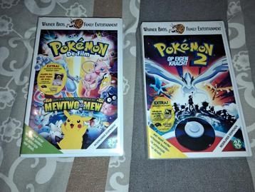 Pokemon VHS beschikbaar voor biedingen