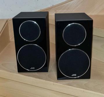 Muziekboxen JVC SP-UXGN5 (60W) beschikbaar voor biedingen