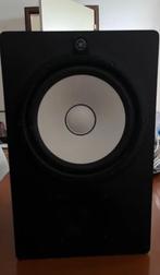 Enceinte Yamaha Hs8, Ophalen of Verzenden, Nieuw, 500 tot 1000 watt, Monitor(versterker)