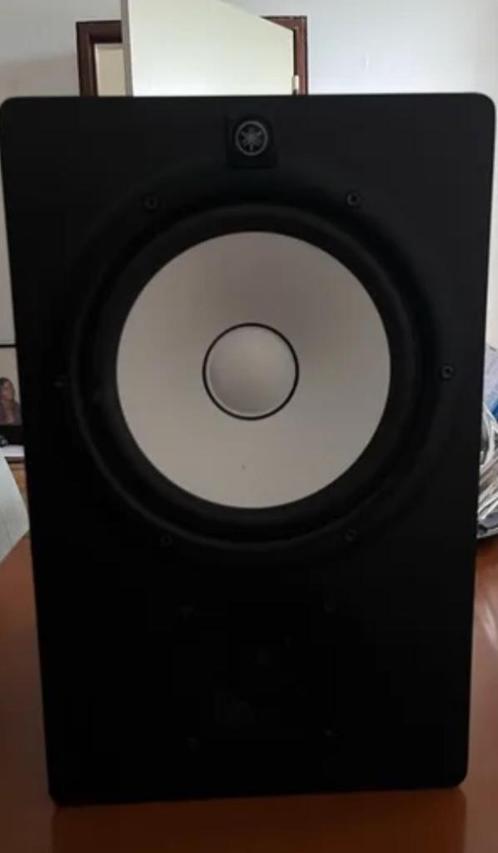 Enceinte Yamaha Hs8, Muziek en Instrumenten, Versterkers | Keyboard, Monitor en PA, Nieuw, Monitor(versterker), 500 tot 1000 watt