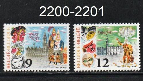Timbres neufs ** Belgique N 2200-2201, Timbres & Monnaies, Timbres | Europe | Belgique, Non oblitéré, Enlèvement ou Envoi
