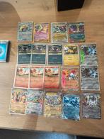 Lot de tubes de Ascended Heroes à vendre, Enlèvement ou Envoi, Comme neuf