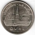 Thaïlande: 1 baht BE2525/28(1982/85)พ.ศ.๒๕๒๕/๒๘ Y#159 Réf 15, Enlèvement ou Envoi, Asie du Sud Est, Monnaie en vrac