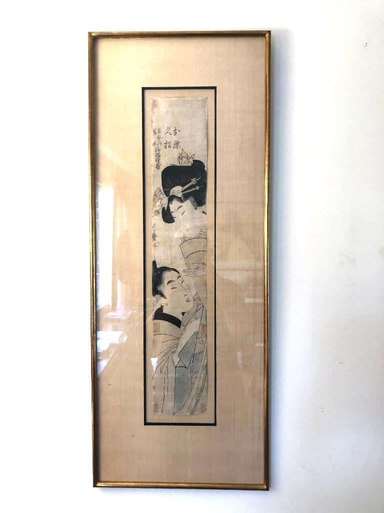 Belle estampe japonaise encadrée, Antiek en Kunst, Kunst | Niet-Westerse kunst, Ophalen