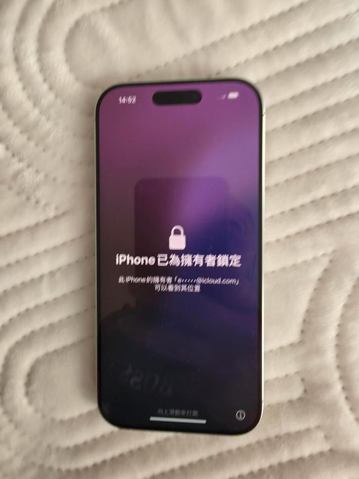 Nieuwstaat, Iphone 16 Pro 256GB Icloud, Telecommunicatie, Mobiele telefoons | Apple iPhone, iPhone 16, Ophalen of Verzenden