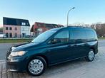 Volkswagen Caddy Maxi | 12 M Garantie |Benzine |95 Dkm|2021|, Auto's, Testrit aan huis, 4 cilinders, Blauw, 7 zetels
