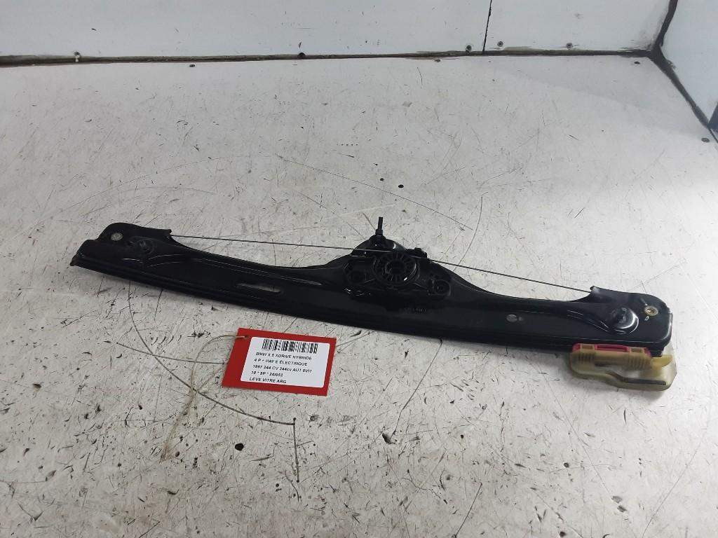MECANISME VITRE ARRIÈRE GAUCHE BMW X5 (F15) (7291951E), Autos : Pièces & Accessoires, Mevr. I. Hauben, Utilisé, BMW, Rue de l'Espoir 34 34
4030  GRIVEGNÉE, BE