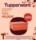 Wafeldoos, Ophalen of Verzenden, Nieuw, Oranje, Bus of Trommel