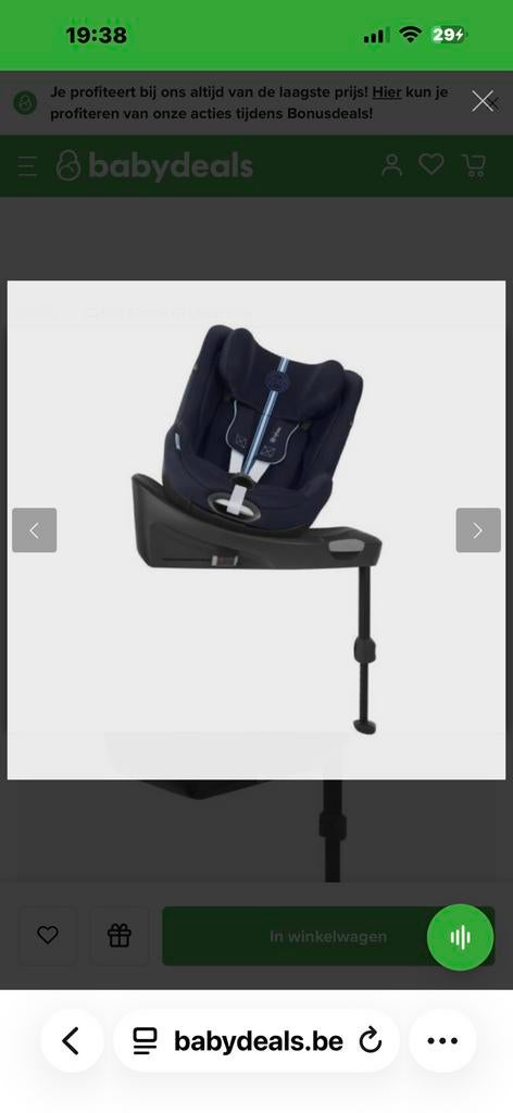 Auto stoel cybex sirona g, Enlèvement, Comme neuf