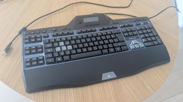 Logitech G510s gaming-toetsenbord beschikbaar voor biedingen