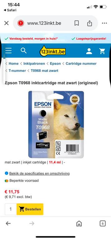 Epson Husky Black T0968 beschikbaar voor biedingen