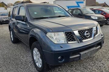 🆕NISSAN PATHFINDER_2.5D(163CH)_02/2007💢4X4_A/C_UTILIT💢 disponible aux enchères