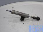 Stuurdemper voor de Suzuki SV 1000 2003 - 2007 SV1000 stuur, Motoren, Ophalen of Verzenden, Gebruikt