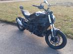 Benelli 502c cruiser bj 2024 met schade, Bedrijf, 500 cc