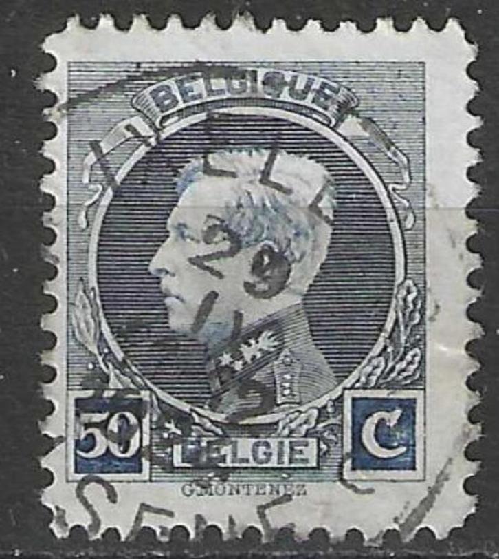 Belgie 1921/1927 - Yvert/OBP 211 - Koning Albert I (ST), Postzegels en Munten, Postzegels | Europa | België, Gestempeld, Koninklijk huis