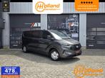 Ford Transit Custom 320 2.0 TDCI L2H1|4jaar garantie!, 100 kW, Gebruikt, 1836 kg, 4 cilinders