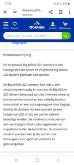 Ondertent vicky wood 220 cm, Caravans en Kamperen, Voortenten en Luifels, Ophalen, Zo goed als nieuw