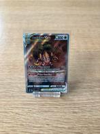 Regigigas GG55-Crown Zenith, Hobby en Vrije tijd, Verzamelkaartspellen | Pokémon, Ophalen of Verzenden, Nieuw